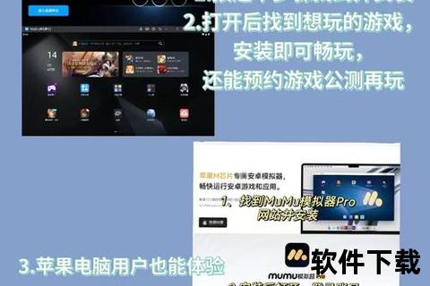 安卓模拟器手机版下载_电脑畅玩手游+一键安装教程推荐