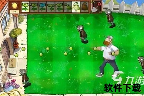 植物大战僵尸手机版—植物萌军爆笑出击激斗僵尸小队 手游全新塔防策略守护家园大作战