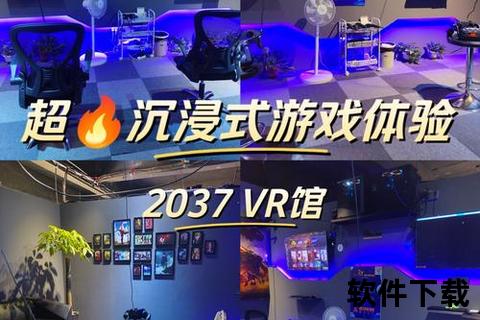 Xbox软件革新升级畅享沉浸式超凡游戏体验