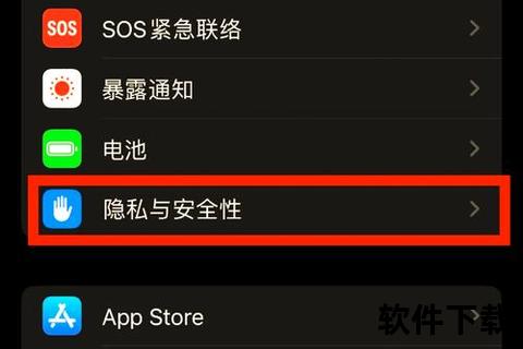 苹果手机怎么设置—超实用苹果手机设置技巧轻松打造高效智能操作体验 苹果手机怎么设置—超实用苹果手机设置技巧轻松打造高效智能操作体验