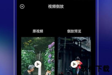 草莓视频app官方下载_安全正版安装包获取-免费观看高清影视资源
