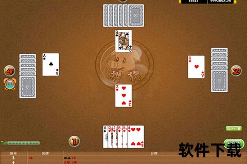 拱猪游戏下载