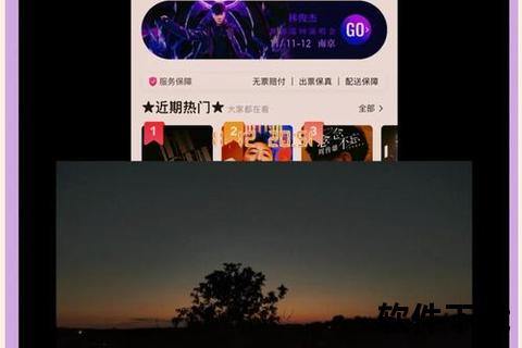牛牛软件焕新登场畅享极速智能游戏新纪元 牛牛软件焕新登场畅享极速智能游戏新纪元