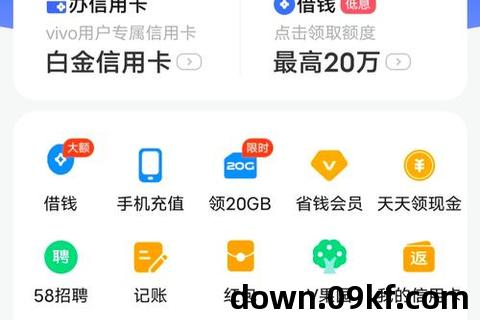 钱包app下载