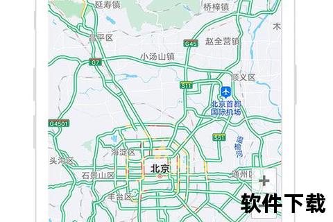 地图下载全攻略：覆盖全球_一键获取高清离线导航资源