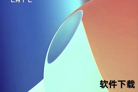 高效赋能智能革新桌面软件引领极速办公新潮流 高效赋能智能革新桌面软件引领极速办公新潮流