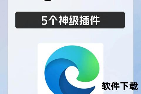 秒懂百科视频下载教程_浏览器插件与度哥神器方法详解