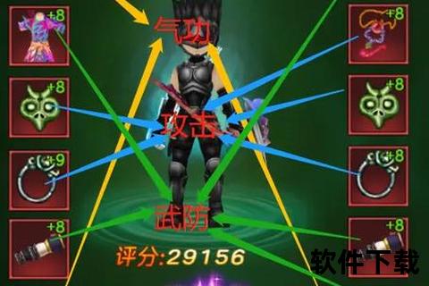 热血江湖手游弓手技能神级连招箭雨倾泻瞬发制敌横扫江湖巅峰战场