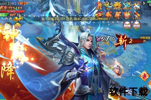 玄剑娥手游幻剑凌空激燃九天畅享唯美仙侠巅峰对决 玄剑娥手游幻剑凌空激燃九天畅享唯美仙侠巅峰对决