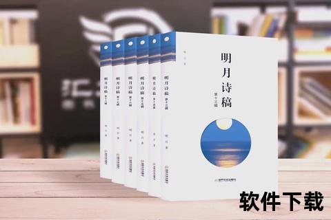 魔都TXT下载指南：小说资源获取及本地存储全攻略魔都小说文本下载-最新热门TXT合集免费获取通道魔都txt文件下载_都市文学电子书资源整合方案魔都文字资源下载中心：海量TXT文档高速获取方式魔都电子书下载攻略-TXT格式小说全集分类检索指南