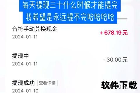 么么有钱app下载_官方正版安全下载通道-极速安装一键到账