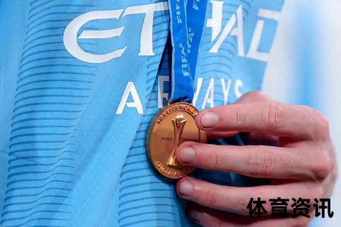 曼城所属国家解析：曼彻斯特城俱乐部位于哪个国度？