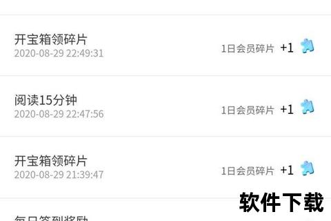 疯狂阅读下载_海量电子书免费获取-极速安装畅享阅读盛宴