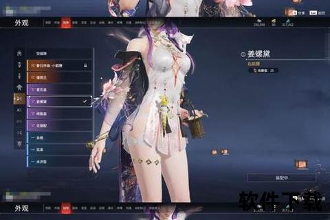 梦幻绽放网易女性向手游绮丽世界邀你共赴心动旅程