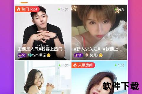 微博免费下载安装指南-安卓版一键畅享热点资讯