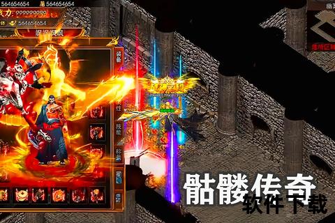 侠骨丹心铸剑魂-大唐官府三界争锋录_九州风云再起天命战