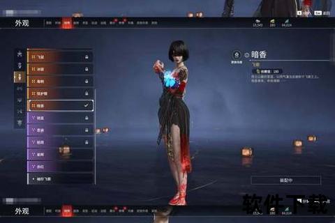逆袭启程少年驱魔教团手游炫战觉醒幻界之门