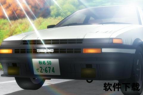 头文字d手游—头文字d手游下载