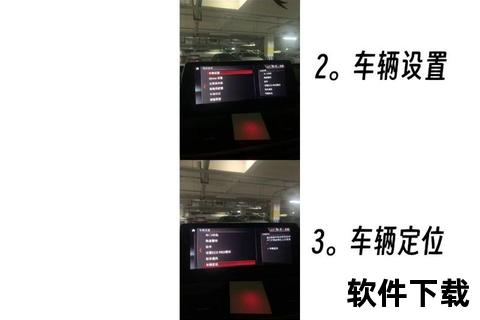 手机gps在哪里打开,手机GPS在哪里打开轻松解锁精准定位全攻略
