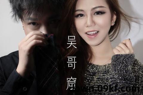 吴哥窟mp3下载