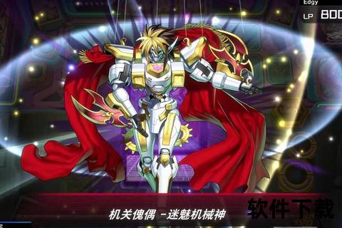 逆袭启程少年驱魔教团手游炫战觉醒幻界之门 逆袭启程少年驱魔教团手游炫战觉醒幻界之门