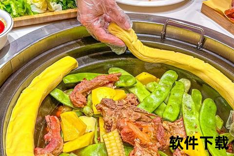 榆林打锅子下载指南：传统美食制作与高清资源获取