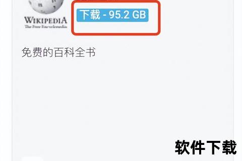下载电影到U盘教程-详细步骤及注意事项分享 下载电影到U盘教程-详细步骤及注意事项分享