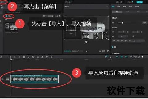 云端视频下载全攻略：高效获取技巧与工具解析