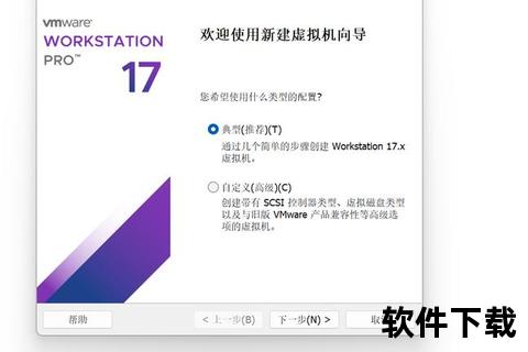 红帽RedHat镜像下载指南：官方渠道与网盘资源汇总