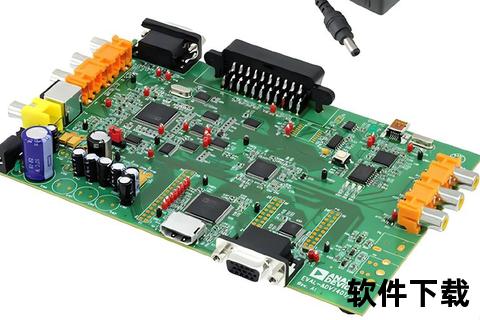 极致掌控Gerber软件高效解锁专业级PCB设计潜能 极致掌控Gerber软件高效解锁专业级PCB设计潜能