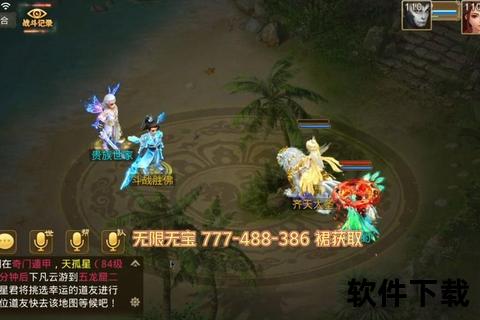 问道手游猪,问道手游猪要多少速度