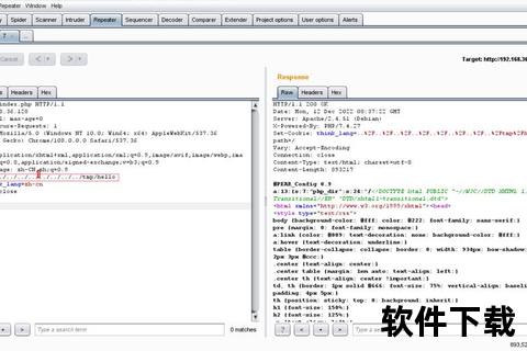 ThinkPHP下载全流程解析：步骤详解与文件实现