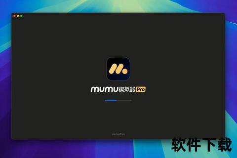DPS软件下载_官方正版安全下载-免费获取最新版本安装包