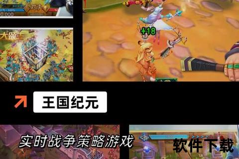 魔幻烧脑卡牌策略手游智谋巅峰对决无限奇幻冒险征途