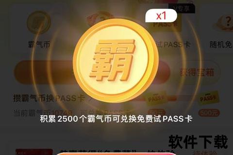 策略深度交织趣味玩法引爆手游利润多维增长新纪元