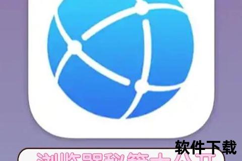 图片浏览器下载指南：一键获取与高效安装技巧详解
