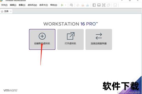 Win7+IOS系统镜像下载_官方原版安装包安全稳定获取