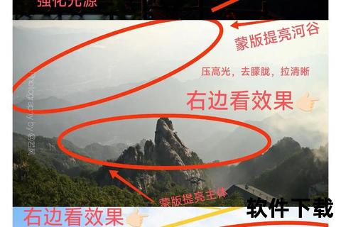 炫酷抖音相机软件轻松玩转极致光影创意大片 炫酷抖音相机软件轻松玩转极致光影创意大片