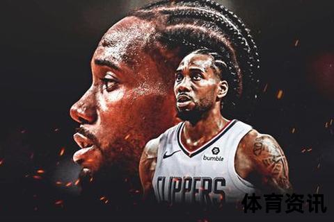 莱昂纳德为何叫卡哇伊_沉默领袖与反差昵称的渊源解析