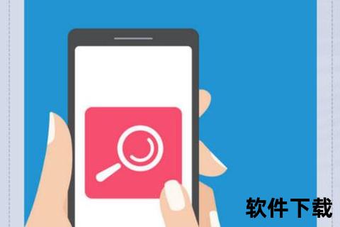 49图库App下载安装指南-免费获取高清图片资源平台