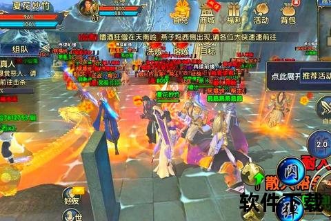 《热血江湖手游视频：智斗江湖激燃对决 极致策略妙趣横生》
