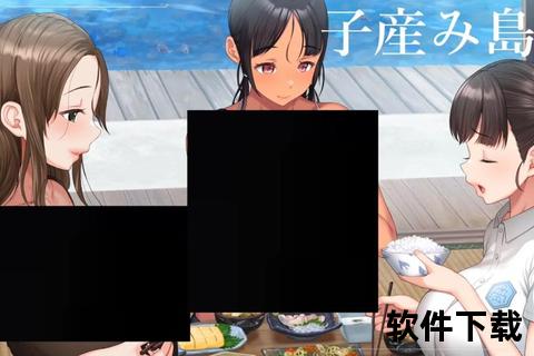 日本工口手游-日本工口手游ios
