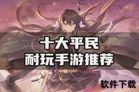 《梦幻手游费钱惊人真相天价氪金黑洞吞噬你的钱包》 《梦幻手游费钱惊人真相天价氪金黑洞吞噬你的钱包》