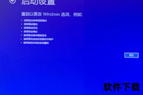 ADB驱动下载教程：安装步骤与配置方法详解