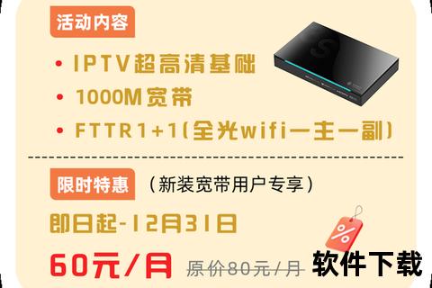 畅享高清免费视频聊天软件随时随地无限畅快欢乐连线 畅享高清免费视频聊天软件随时随地无限畅快欢乐连线