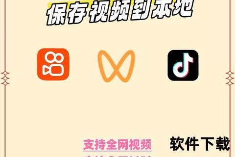 腾讯视频下载本地方法详解-实现视频离线观看的步骤解析