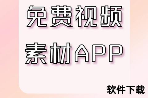 超实用推荐视频拼接用什么软件轻松打造惊艳游戏大片 超实用推荐视频拼接用什么软件轻松打造惊艳游戏大片