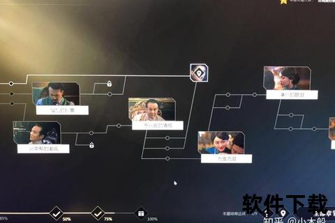 隐形守护者下载指南：安全获取与隐秘安装全攻略