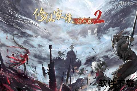 沉浸畅游文化手游:谋略奇趣纵横千年史诗传承 沉浸畅游文化手游:谋略奇趣纵横千年史诗传承