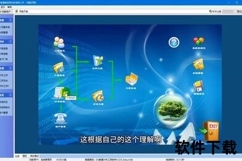 轻松上手克隆软件怎么用全方位解析高效操作秘诀